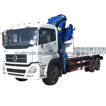 New Flatbed Wrecker Tow Truck for Sale: Light Duty Solutions