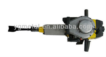 Handheld Internal Combustion Impact Crusher