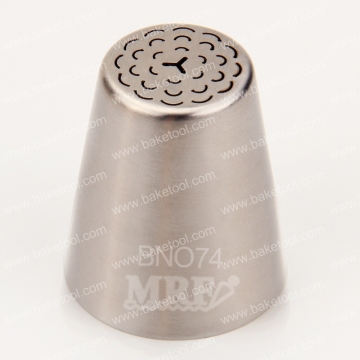 New High Quality Stainless steel cake decorating Xlarge Russian tulip pastry tips#BNO74