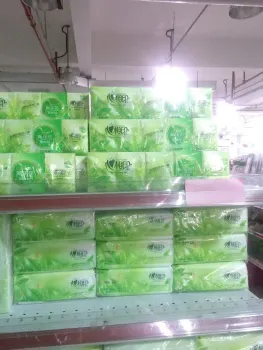 xinxinxiangyin paper