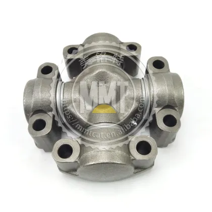 Gearbox Universal Joint 106-0933
