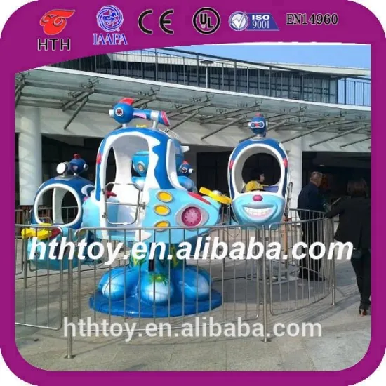 Attractive amusement equipment sale amusement park rides