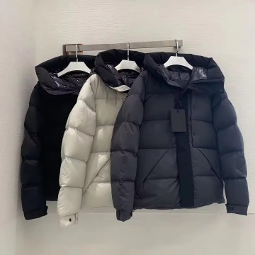 Hochwertige weiße Entenjacke für Männer - werkseitig Großhandel Wintermenschen Down Jacke