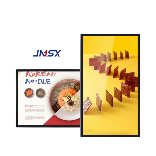display indoor advertising boards digital signage kiosk mall