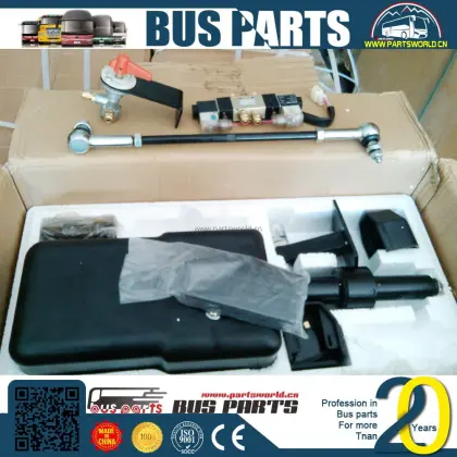 Bus Spare Parts: Luggage Compartment Door with Circular Hole - DFM