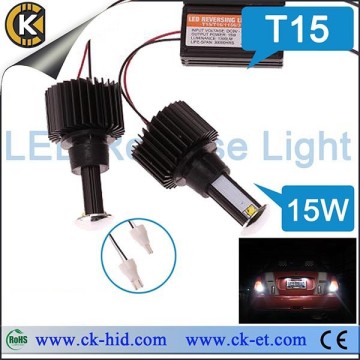 High power 15W led car reverse light