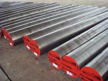 hot forged steel round bar