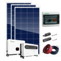 태양 광 발전 시스템 홈 5kw 저렴한 가격