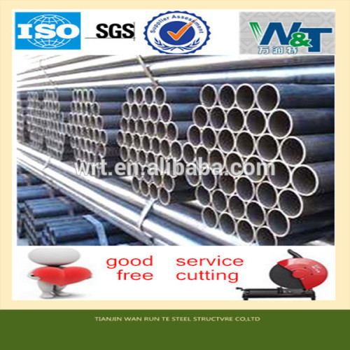 Hot rolled seamless steel tube