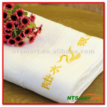 100% Cotton Pure White Bath Towel