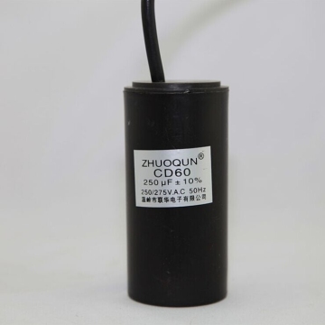power supply Aluminum electrolytic capacitor 250uf