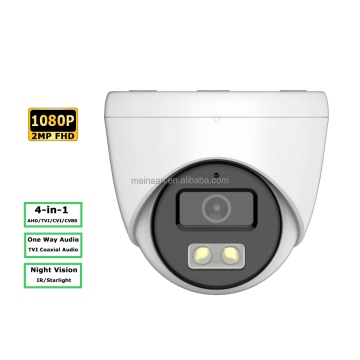 Wire Support DVR 4 IN 1 AHD TVI CVI CVBS 2MP 1080P CCTV Surveillance Camera