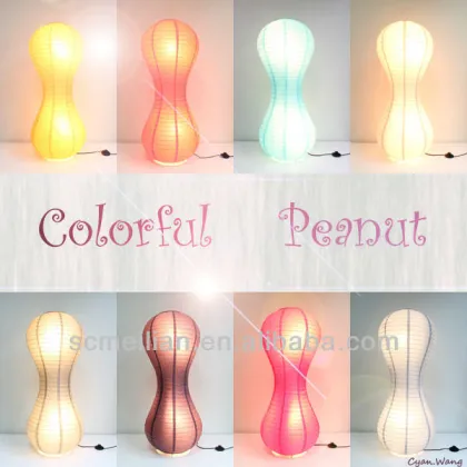 modern floor light