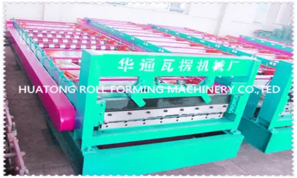hydraulic ht-920 steel plate roll making machine