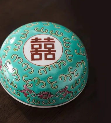 Antique Chinese Hand-Painted Double Happiness Ceramic Tea Canister