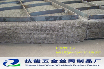 stainless steel wire mesh and plastic wire mesh demister pad
