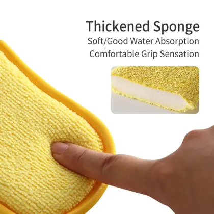 Microfiber Scouring Pad Double Sided Kitchen Scrub