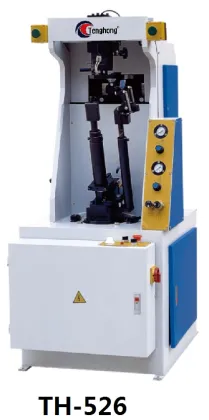 Automatic Heel-seat Flattening Machine Search Engine