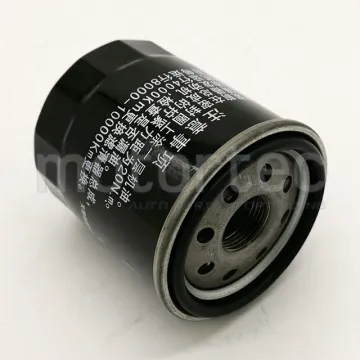 Original Auto Spare 15600-T2A00 Oil Filter for FAW VELA