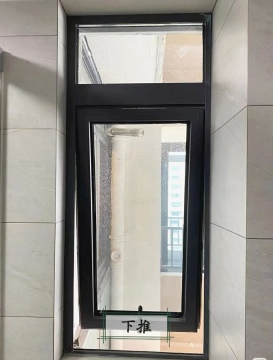 Modern Bottom-hung Window for Efficient Airflow
