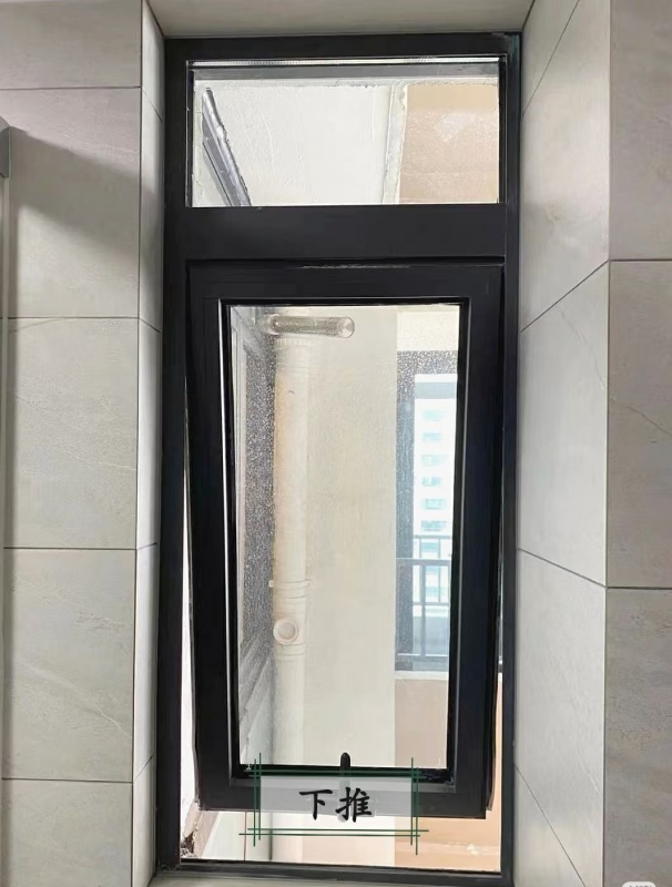 Modern Bottom-hung Window for Efficient Airflow