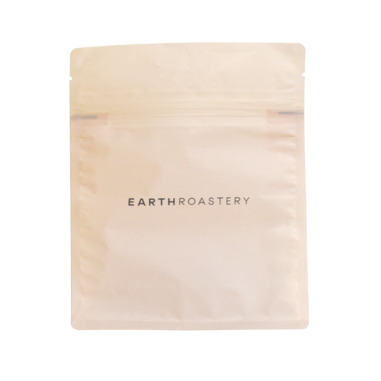 Biodegradable Coffee Bags