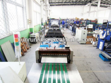 abnormal bag making machine, bag in bag with center-seal bags, bag in bag, center-seal bags.