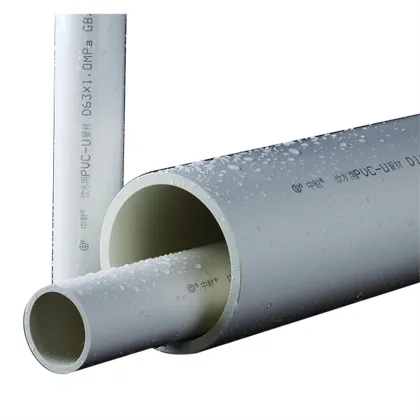 PVC-U drinking water pipes
