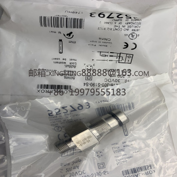 Nowy czujnik przełącznika zbliżeniowego BES 516-300-S156-S4-D BHS001Y