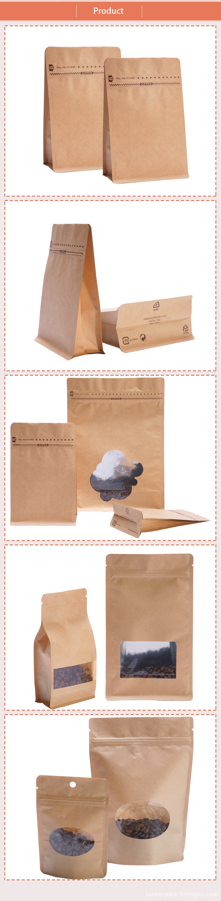 Kraft Paper bag 4