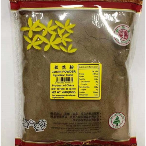 Strong Behavior Cumin Powder