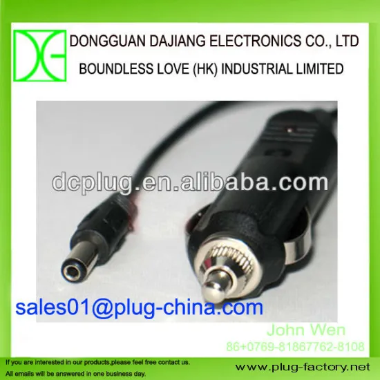 cigarette lighter 5.5 DC cable