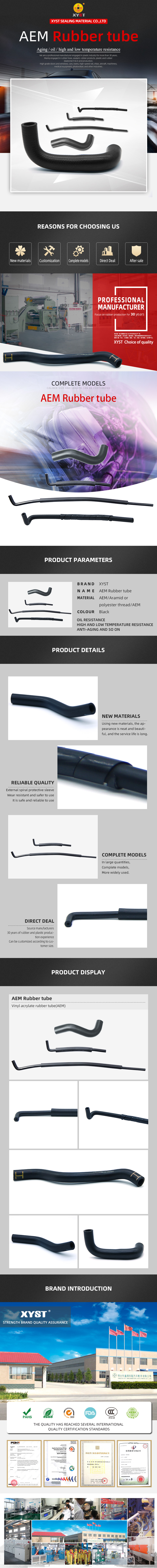 oil resistant rubber tube