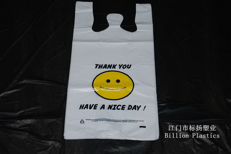 Reclosable Wholesale Plastic Retail Food Grade Bag Tote Bags Made From Recycled Plastic Pouch