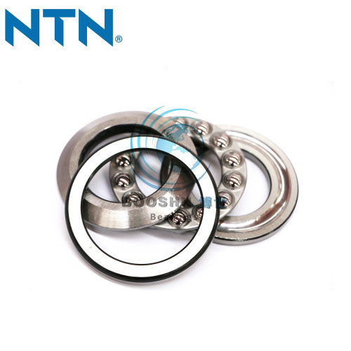 NSK/ KOYO/ NACHI THRUST BALL BEARINGS 51103 dengan sangkar tembaga (51103)