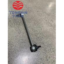 Stabilizer Link Assembly Volkswagen Polo Skoda Fabia