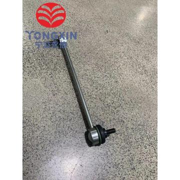 Stabilizer Link VOLKSWAGEN VW Polo