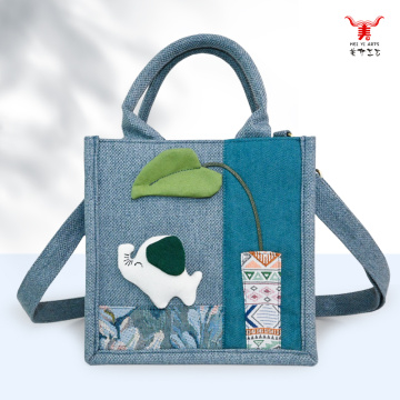 卡通大象設計手提斜背包