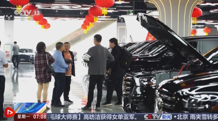 From going global to deep integration, accelerate! China's used cars have a good reputation and have attracted countless fans.(5)