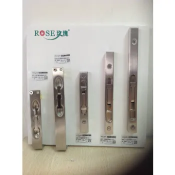 DOOR BOLT