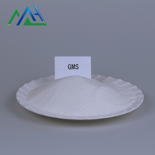  GMS Glyceryl MonoStearate CAS No.:123-94-4;11099-07-3 Manufactory