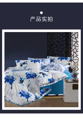 Yu Lan Qing Yu You Xiang