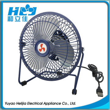 6inch USB Metal Fan