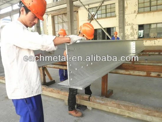 Low cost welding H beam frame for carport