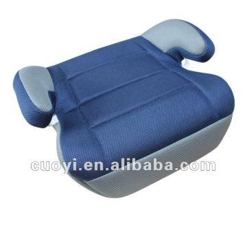 child booster seat