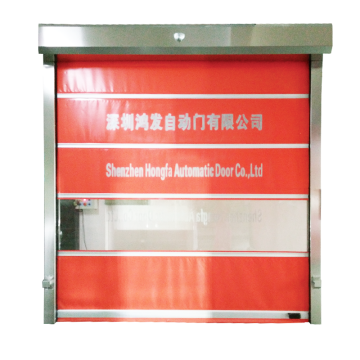 PVC Curtain High Speed ​​Roller Shutter Door