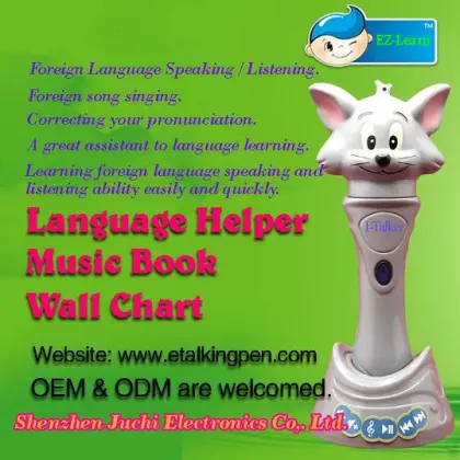 Language Helper - Home Tutor