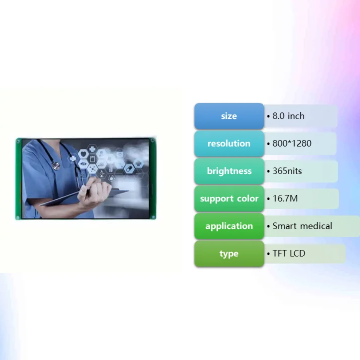 8 Inch TDO LCD Module with Touch Display, Bluetooth Audio, and UART for Medical & Industrial Control
