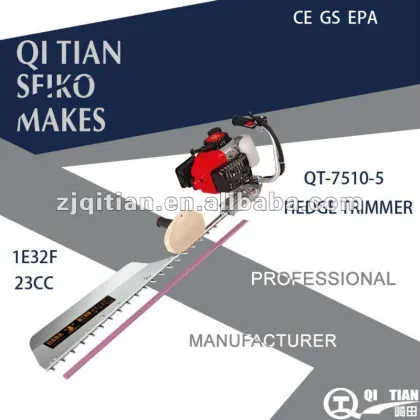 LONG POLE HEDGE TRIMMER/POLE HEDGE TRIMMER/GASOLINE HEDGE TRIMMER