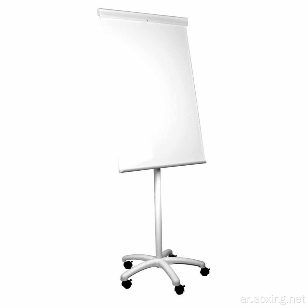 Mobile Magnetic Flipchart Round Base PM-RM